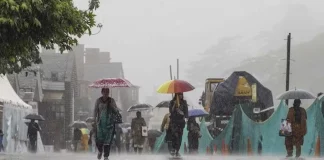 Bihar Weather Report: Take an umbrella while leaving home, heavy rain in many districts of Bihar; How will the weather be in future Bihar Weather Report: Take an umbrella while leaving home, heavy rain in many districts of Bihar; How will the weather be in future