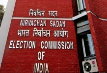 Bihar News! If your name is deleted from Bihar, you will get another chance, Election Commission will give you one month’s time Bihar News! If your name is deleted from Bihar, you will get another chance, Election Commission will give you one month's time