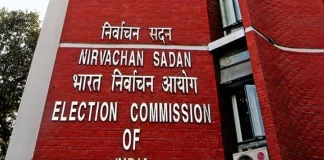 Bihar News! If your name is deleted from Bihar, you will get another chance, Election Commission will give you one month’s time Bihar News! If your name is deleted from Bihar, you will get another chance, Election Commission will give you one month's time