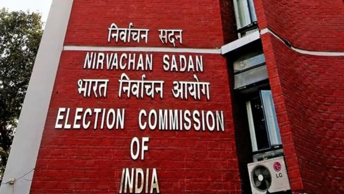 Bihar News! If your name is deleted from Bihar, you will get another chance, Election Commission will give you one month's time Bihar News! If your name is deleted from Bihar, you will get another chance, Election Commission will give you one month's time