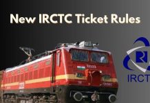 Ticket Booking Rule: Railways again changed the rules for ticket booking, now you will have to apply 1 day in advance Ticket Booking Rule: Railways again changed the rules for ticket booking, now you will have to apply 1 day in advance