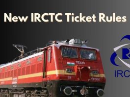 Ticket Booking Rule: Railways again changed the rules for ticket booking, now you will have to apply 1 day in advance