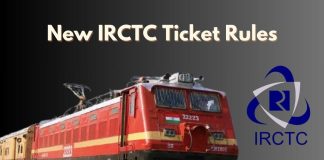 Ticket Booking Rule: Railways again changed the rules for ticket booking, now you will have to apply 1 day in advance Ticket Booking Rule: Railways again changed the rules for ticket booking, now you will have to apply 1 day in advance