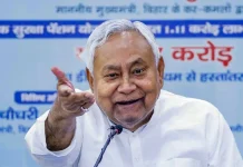 Bihar Cabinet : 6000 honorarium to BLO, 1 crore jobs; CM Nitish approves 30 agendas of Bihar Cabinet Bihar Cabinet : 6000 honorarium to BLO, 1 crore jobs; CM Nitish approves 30 agendas of Bihar Cabinet