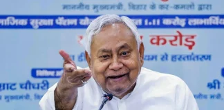 Bihar Cabinet : 6000 honorarium to BLO, 1 crore jobs; CM Nitish approves 30 agendas of Bihar Cabinet Bihar Cabinet : 6000 honorarium to BLO, 1 crore jobs; CM Nitish approves 30 agendas of Bihar Cabinet