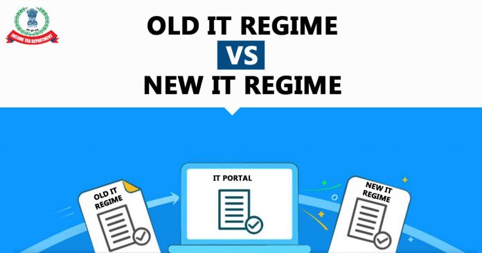 OLD Vs New Tax Regime: New income tax regime or old, where will you benefit? Know full details here