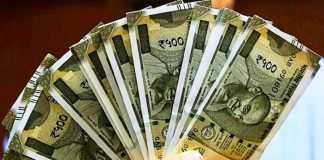 Pension Hike Update: Government has given great news! PF pension amount has been increased, check it immediately Pension Hike Update: Government has given great news! PF pension amount has been increased, check it immediately