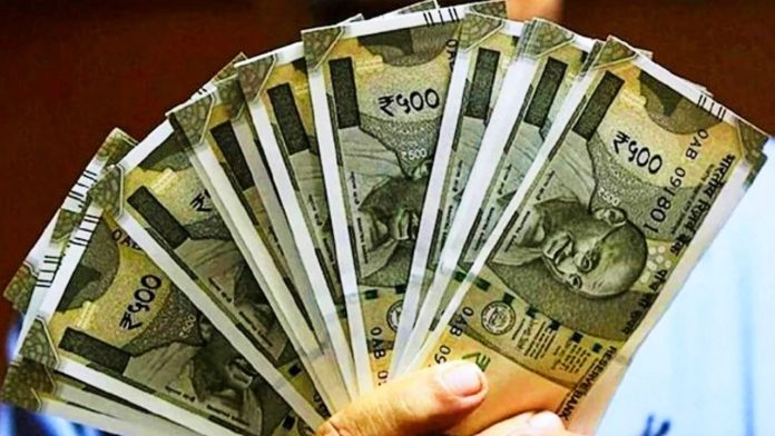 Pension Hike Update: Government has given great news! PF pension amount has been increased, check it immediately Pension Hike Update: Government has given great news! PF pension amount has been increased, check it immediately