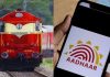 Tatkal Ticket Rule Change: New Railway rule implemented in the country from today… Tatkal ticket cannot be booked without Aadhaar OTP Tatkal Ticket Rule Change: New Railway rule implemented in the country from today... Tatkal ticket cannot be booked without Aadhaar OTP