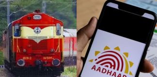 Tatkal Ticket Rule Change: New Railway rule implemented in the country from today… Tatkal ticket cannot be booked without Aadhaar OTP Tatkal Ticket Rule Change: New Railway rule implemented in the country from today... Tatkal ticket cannot be booked without Aadhaar OTP