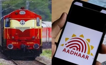 Tatkal Ticket Rule Change: New Railway rule implemented in the country from today… Tatkal ticket cannot be booked without Aadhaar OTP Tatkal Ticket Rule Change: New Railway rule implemented in the country from today... Tatkal ticket cannot be booked without Aadhaar OTP