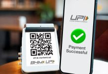 UPI Transactions! What will be the tax on UPI transactions above Rs 2,000? Government gave the answer in Parliament UPI Transactions! What will be the tax on UPI transactions above Rs 2,000? Government gave the answer in Parliament