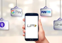 UPI New Rules : PhonePe, Paytm and GooglePay users get ready, UPI’s new rulebook is coming from August 1! UPI New Rules : PhonePe, Paytm and GooglePay users get ready, UPI's new rulebook is coming from August 1!