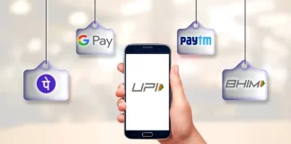 UPI New Rules : PhonePe, Paytm and GooglePay users get ready, UPI’s new rulebook is coming from August 1! UPI New Rules : PhonePe, Paytm and GooglePay users get ready, UPI's new rulebook is coming from August 1!