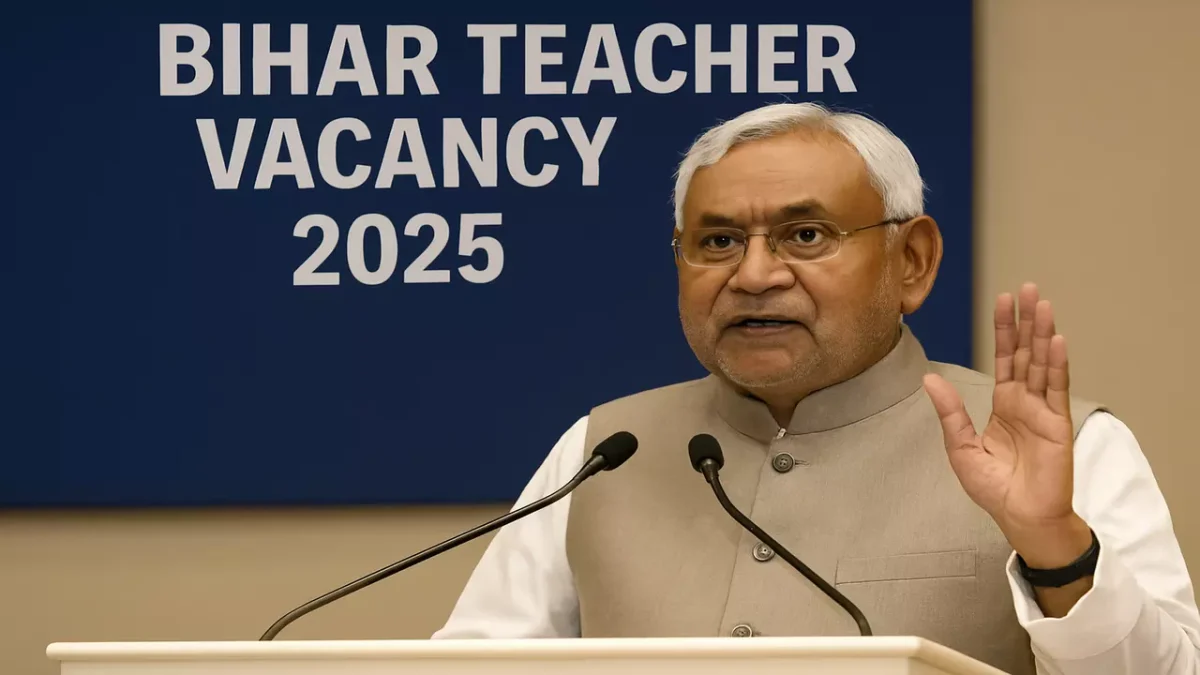 Teacher Recruitment 2025: Now first Bihari and then outsider will get chance in teacher recruitment, Nitish government announced
