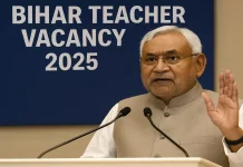 Teacher Recruitment 2025: Now first Bihari and then outsider will get chance in teacher recruitment, Nitish government announced Teacher Recruitment 2025: Now first Bihari and then outsider will get chance in teacher recruitment, Nitish government announced
