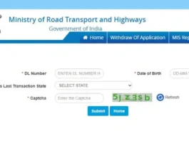 DL Aadhaar Linking Process: How to link driving license with number? Work will be completed in minutes, know the easiest way