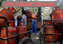 LPG Cylinder Price Cut: Big relief! Commercial cylinder became cheaper by Rs 33.50, know the price in your city LPG Cylinder Price Cut: Big relief! Commercial cylinder became cheaper by Rs 33.50, know the price in your city