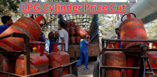LPG Cylinder Price Cut: Big relief! Commercial cylinder became cheaper by Rs 33.50, know the price in your city LPG Cylinder Price Cut: Big relief! Commercial cylinder became cheaper by Rs 33.50, know the price in your city