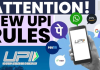 UPI New Rules : UPI rules have changed from today, it will be heavy on the pocket, ICICI Bank also gave a shock UPI New Rules : UPI rules have changed from today, it will be heavy on the pocket, ICICI Bank also gave a shock