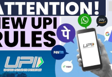 UPI New Rules : UPI rules have changed from today, it will be heavy on the pocket, ICICI Bank also gave a shock UPI New Rules : UPI rules have changed from today, it will be heavy on the pocket, ICICI Bank also gave a shock