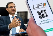 UPI Charges : Will there be a charge for making payments through UPI now? RBI Governor gave the answer UPI Charges : Will there be a charge for making payments through UPI now? RBI Governor gave the answer