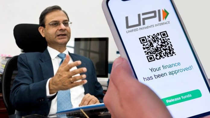 UPI Charges : Will there be a charge for making payments through UPI now? RBI Governor gave the answer UPI Charges : Will there be a charge for making payments through UPI now? RBI Governor gave the answer