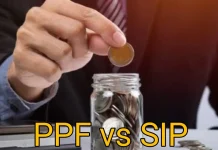 SIP Investment Rule : No more FD and PPF, now earn crores through SIP… with this formula you will earn a lot of money! SIP Investment Rule : No more FD and PPF, now earn crores through SIP… with this formula you will earn a lot of money!
