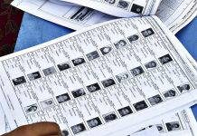 Bihar New Voter List : Names have been deleted in large numbers in Seemanchal… Check the status of Araria, Kishanganj, Purnia, Katihar Bihar New Voter List : Names have been deleted in large numbers in Seemanchal... Check the status of Araria, Kishanganj, Purnia, Katihar