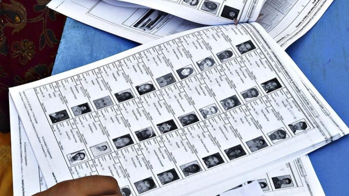 Bihar New Voter List : Names have been deleted in large numbers in Seemanchal... Check the status of Araria, Kishanganj, Purnia, Katihar