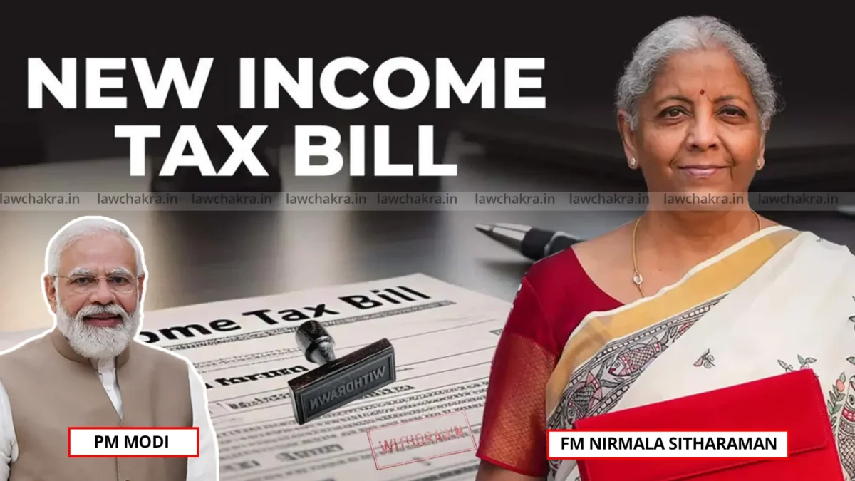 Income Tax Bill 2025: New Tax Bill 2025 will be presented in Lok Sabha today, what will be the impact on your pocket? Understand everything in 10 points