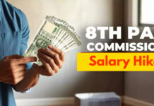 8th Pay Commission Approved : केंद्र सरकार ने दी मंजूरी, कैबिनेट ने दो बड़े फैसले किए पास 8th Pay Commission Approved : केंद्र सरकार ने दी मंजूरी, कैबिनेट ने दो बड़े फैसले किए पास
