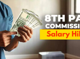 DA Hike 8th Pay Commission: Double good news before Diwali! Dearness allowance may increase by 58%