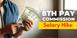 8th Pay Commission Approved : केंद्र सरकार ने दी मंजूरी, कैबिनेट ने दो बड़े फैसले किए पास 8th Pay Commission Approved : केंद्र सरकार ने दी मंजूरी, कैबिनेट ने दो बड़े फैसले किए पास