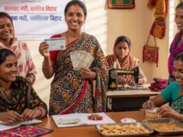 Good news! When will ₹10,000 be transferred to women in Bihar? The government has announced the date, so find out when they will receive it.