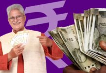 Happy Diwali! पेंशनर्स और कर्मचारियों के लिए खुशखबरी! दिवाली पर मिला 3% DA गिफ्ट Happy Diwali! पेंशनर्स और कर्मचारियों के लिए खुशखबरी! दिवाली पर मिला 3% DA गिफ्ट