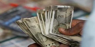 8th Pay Commission Update: क्या DA मर्ज होगा? जानिए सैलरी पर कितना असर पड़ेगा 8th Pay Commission Update: क्या DA मर्ज होगा? जानिए सैलरी पर कितना असर पड़ेगा