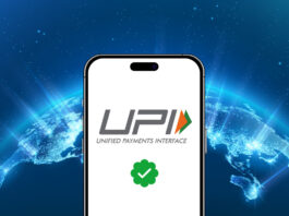 UPI Rule Changes : Do you use UPI? The government has discontinued this special service. Learn how money transactions will happen now.