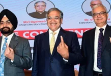 Bihar Election 2025 : The wait for the Bihar Assembly elections is over! The EC will announce the dates today. Bihar Election 2025 : The wait for the Bihar Assembly elections is over! The EC will announce the dates today.