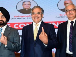 Bihar Election 2025 : The wait for the Bihar Assembly elections is over! The EC will announce the dates today.