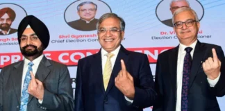 Bihar Election 2025 : The wait for the Bihar Assembly elections is over! The EC will announce the dates today. Bihar Election 2025 : The wait for the Bihar Assembly elections is over! The EC will announce the dates today.