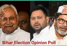 Bihar Chunav Opinion Poll : Predictions of four different opinion polls on Bihar elections are surprising, will history be made? Bihar Chunav Opinion Poll : Predictions of four different opinion polls on Bihar elections are surprising, will history be made?