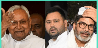 Bihar Chunav Opinion Poll : Predictions of four different opinion polls on Bihar elections are surprising, will history be made? Bihar Chunav Opinion Poll : Predictions of four different opinion polls on Bihar elections are surprising, will history be made?