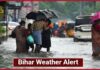 Bihar Weather Alert: Heavy rain expected for two days! Yellow and Orange alert issued | Weather Update Bihar Weather Alert: Heavy rain expected for two days! Yellow and Orange alert issued | Weather Update