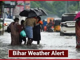 Bihar Weather Alert: Heavy rain expected for two days! Yellow and Orange alert issued | Weather Update