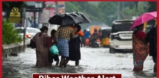 Bihar Weather Alert: Heavy rain expected for two days! Yellow and Orange alert issued | Weather Update Bihar Weather Alert: Heavy rain expected for two days! Yellow and Orange alert issued | Weather Update
