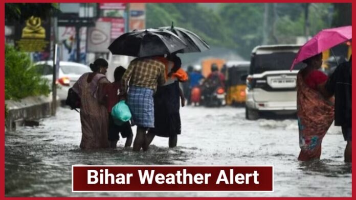 Bihar Weather Alert: Heavy rain expected for two days! Yellow and Orange alert issued | Weather Update