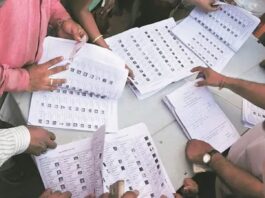 Bihar Election District Wise Date : When will voting take place in which district of Bihar, complete list
