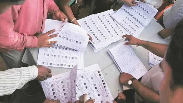 Bihar Election District Wise Date : When will voting take place in which district of Bihar, complete list