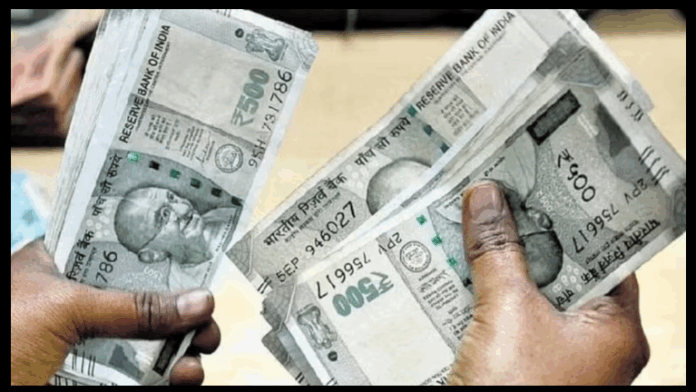 Good News : हरियाणा के सरकारी कर्मचारियों का DA बढ़ा 3%, पेंशनर्स को भी फायदा Good News : हरियाणा के सरकारी कर्मचारियों का DA बढ़ा 3%, पेंशनर्स को भी फायदा